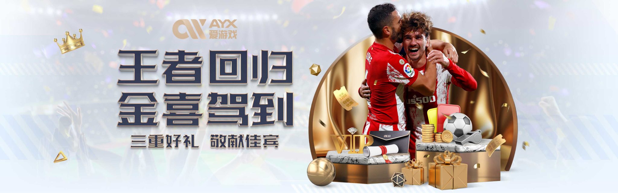 这证明了一