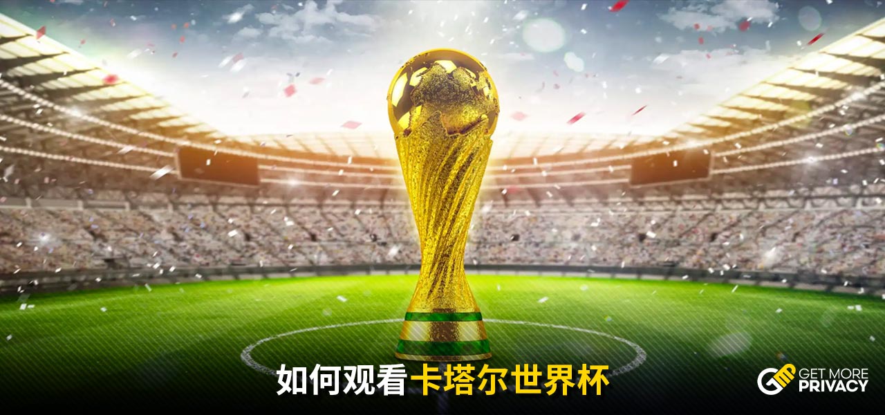 我们可以通