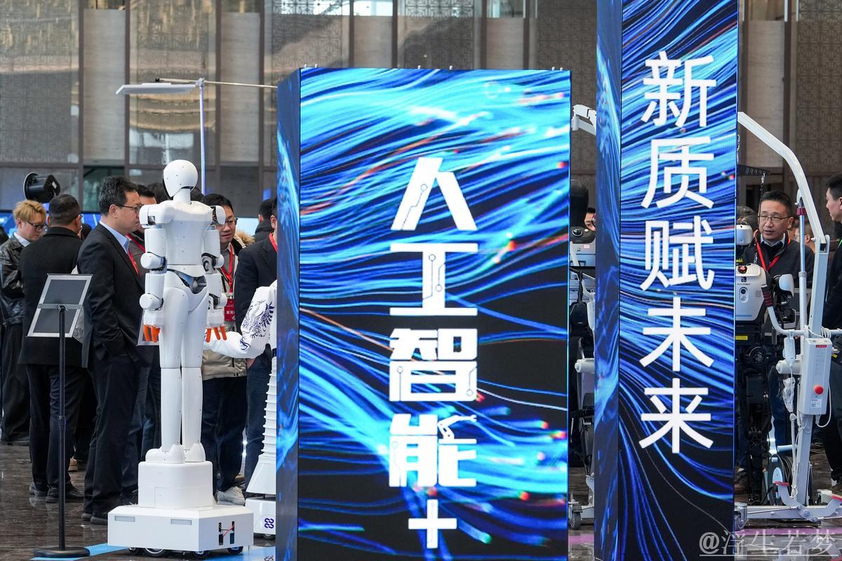 政策与市场双轮驱动 人工智能激发经济新活力