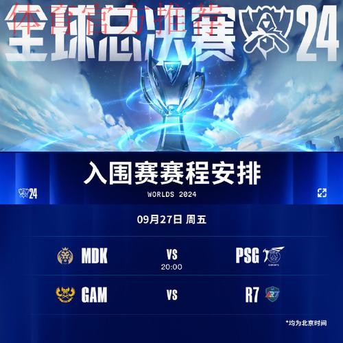 提升自身竞技水平 积累国际比赛经验——四支国字号队伍即将启程赴海外拉练 提升自身竞技水平 积累国际比赛经验——四支国字号队伍即将启程赴海外拉练