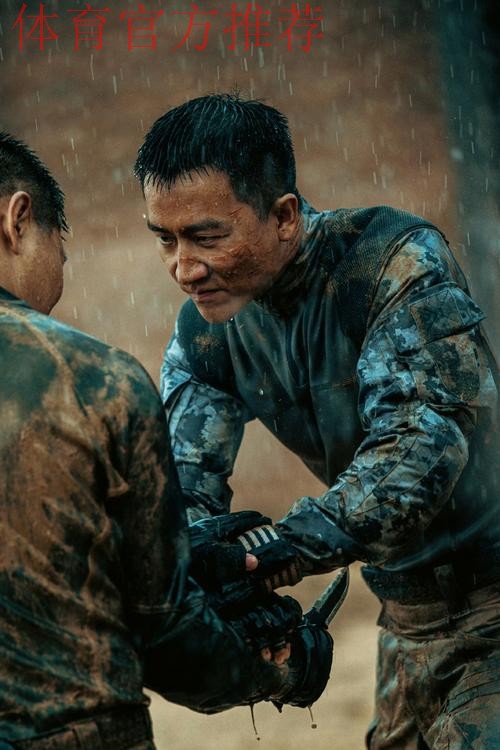 2020中甲专刊: 第三十期《正是岭南好风景 落花时节再点兵》 2020中甲专刊: 第三十期《正是岭南好风景 落花时节再点兵》